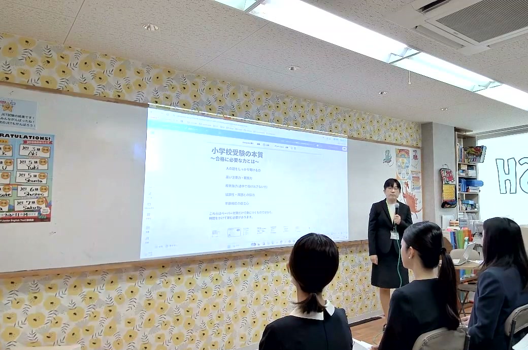 寺門教室長のお話