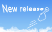 new release